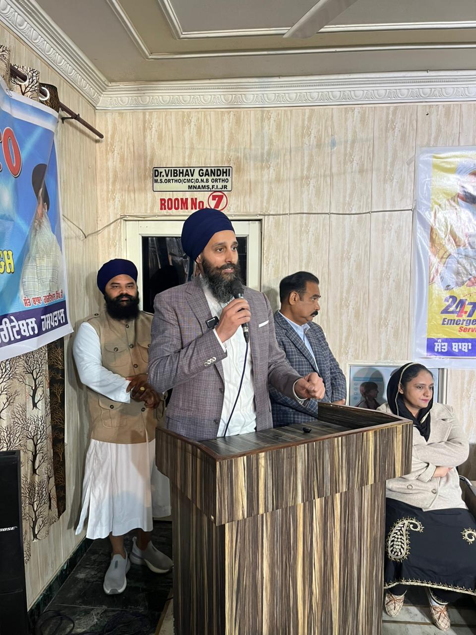 WhatsApp Image 2025-12-18 at 4.03.18 AM