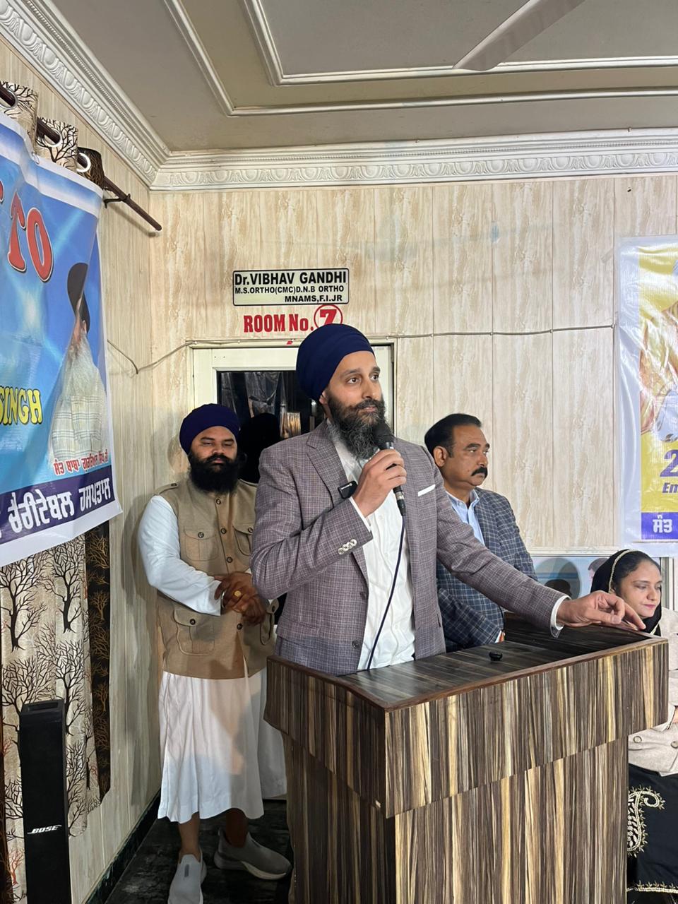 WhatsApp Image 2025-12-18 at 4.03.19 AM